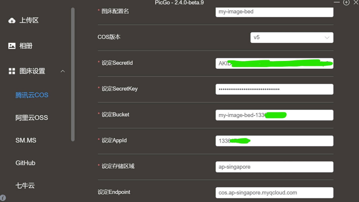 image-20250305093052053