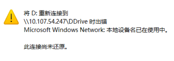 image-20250305121310124