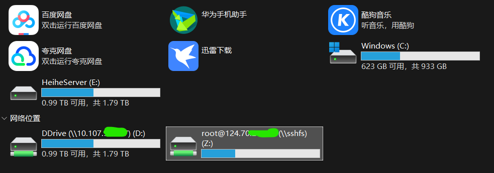 image-20250305121433774