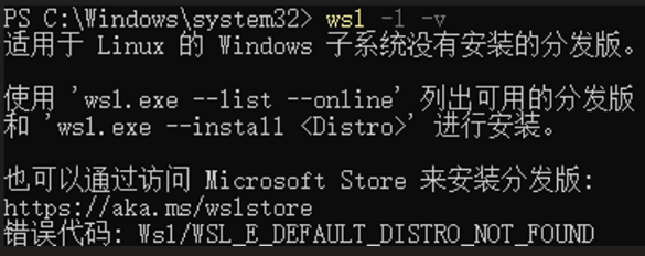 image-20250307125619527