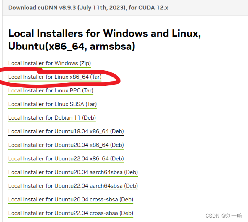 image-20250307133811346