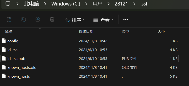 image-20250307142038444