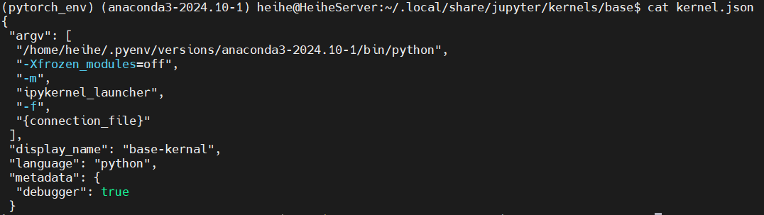 image-20250307143659079