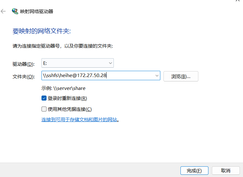 image-20250311213158226