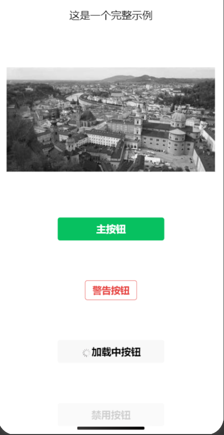 image-20250324135741980