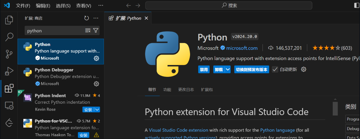 image-20250507143517752