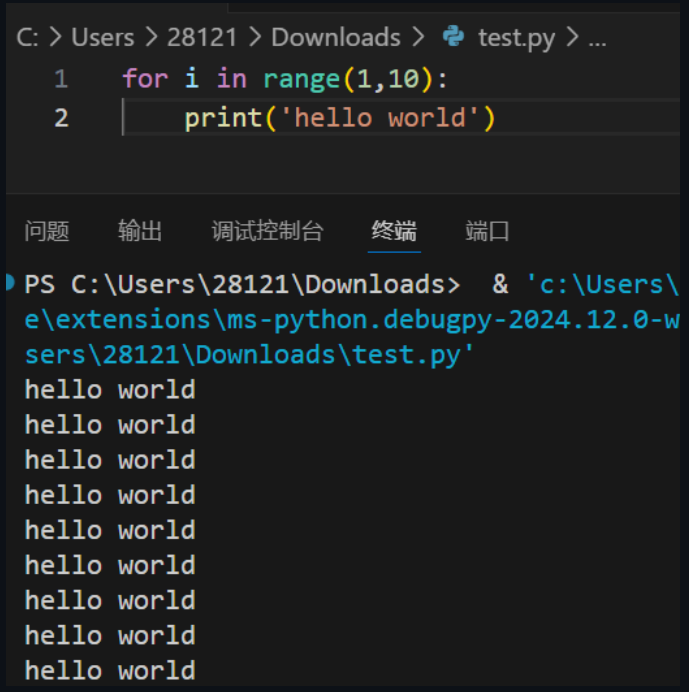 image-20250507143634358