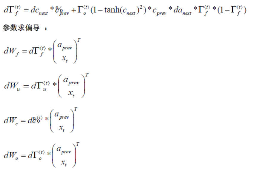 image-20250619222931542