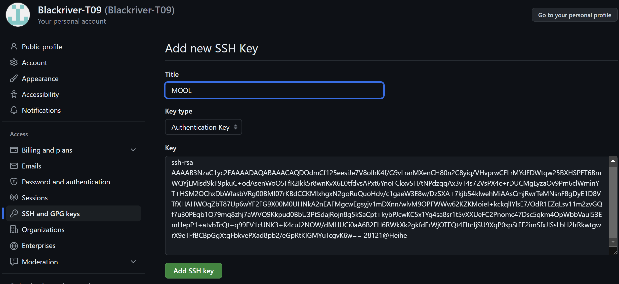 image-20250805132845411