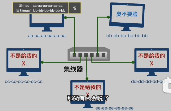 image-20250907142303357