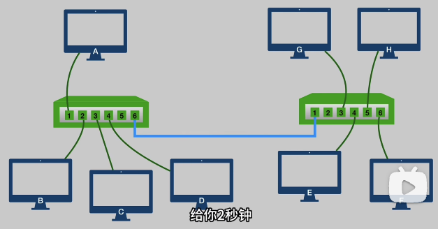 image-20250907143119733