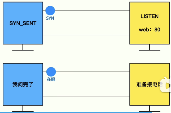 image-20250907164340405