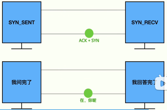 image-20250907164415323