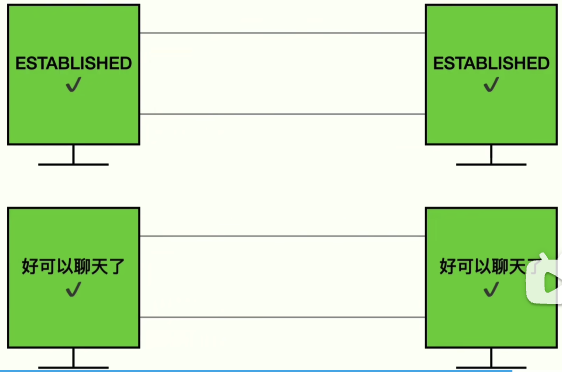 image-20250907164515659