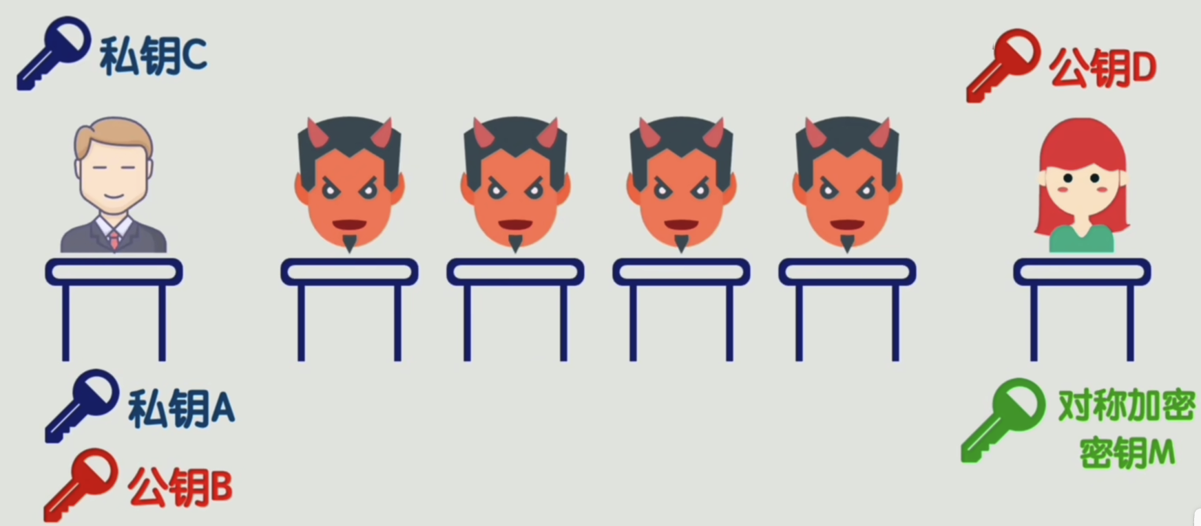 image-20250907173706735