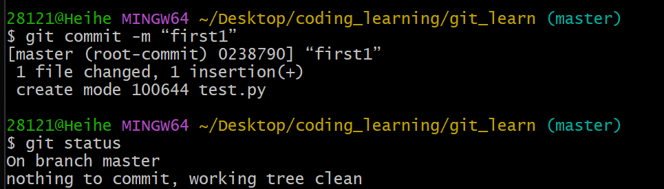 image-20260127134831283