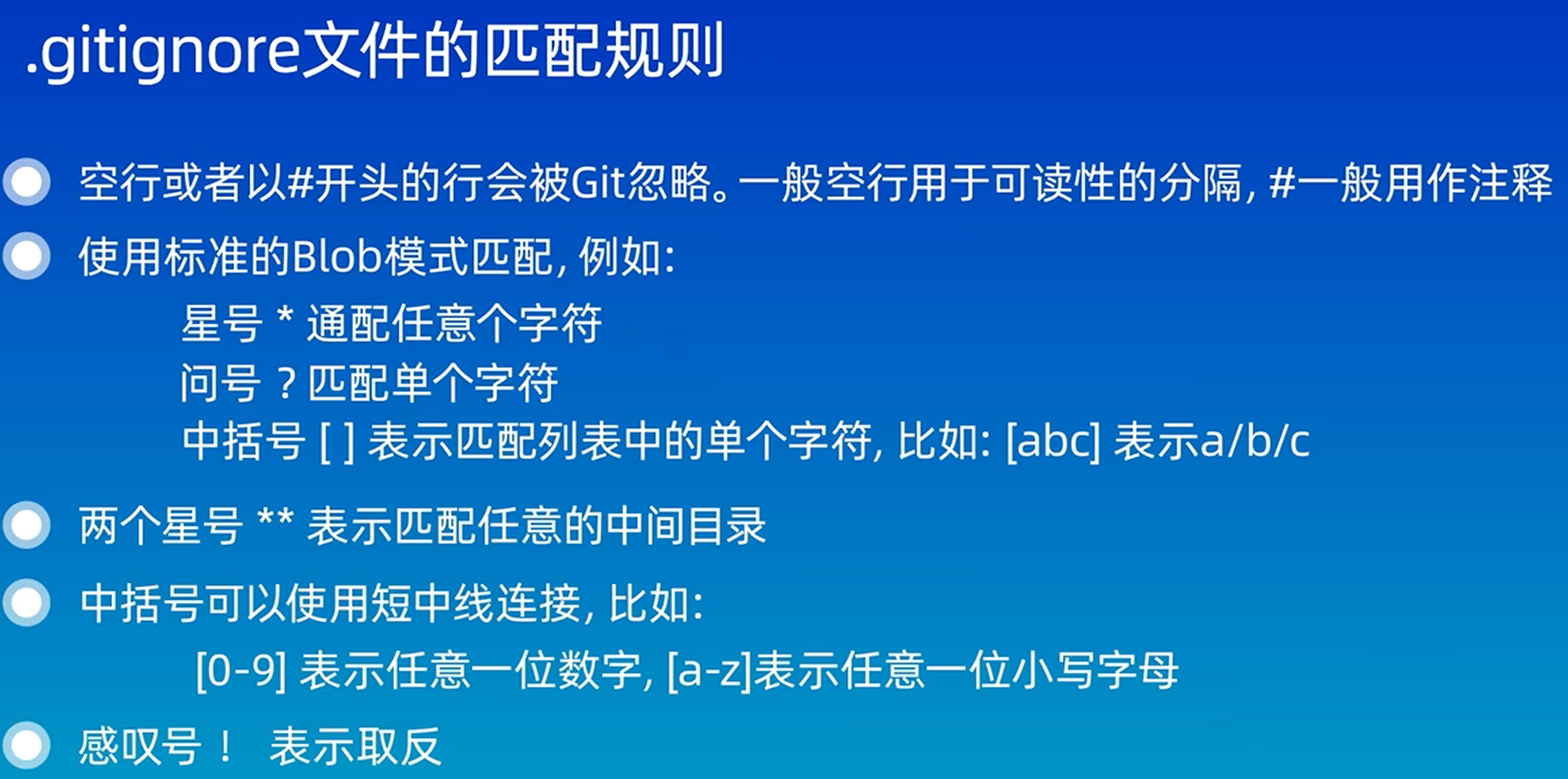 image-20260127135537153