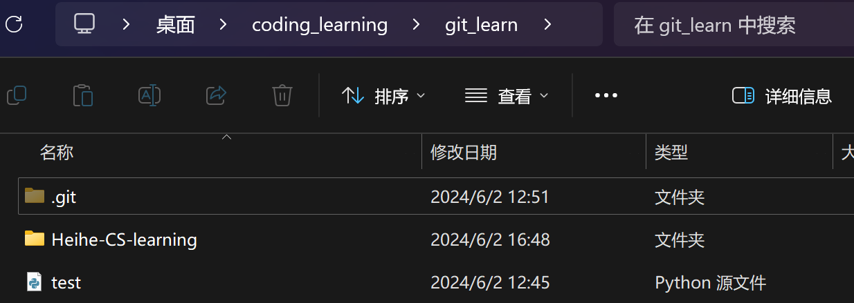 image-20260127135638567