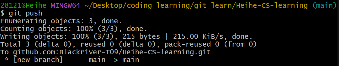 image-20260127135709079