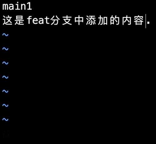 image-20260127140127550